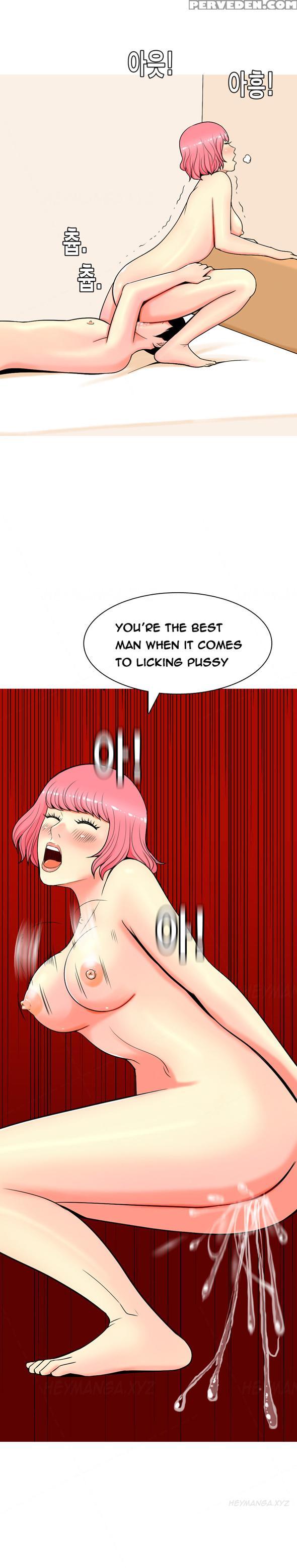 Hooker Ch.1-5 (english) (ongoing) Chapter 1000 Page 83